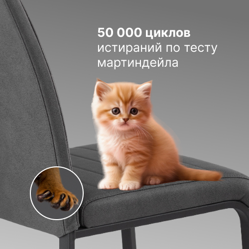 преимущество